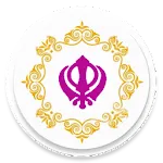 Dukh Bhanjani Sahib Paath | Indus Appstore | App Icon