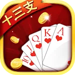 歡樂十三支 | Indus Appstore | App Icon