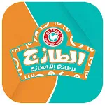 Al Tazaj - KSA | Indus Appstore | App Icon