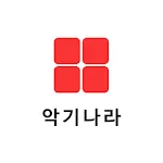 악기나라 - AKKINARA | Indus Appstore | App Icon