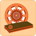 Tipitaka | Indus Appstore | App Icon