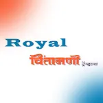 Royal Chintamani | Indus Appstore | App Icon