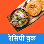 10000+ Tasty Hindi Recipes | Indus Appstore | App Icon