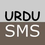 Urdu SMS Urdu Poetry | Indus Appstore | App Icon