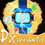 DX Jam kuasa elemental galaxy  | Indus Appstore | App Icon