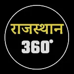 Rajasthan 360 | Indus Appstore | App Icon