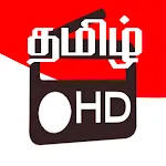 Tamil Radio HD Online Tamil Fm | Indus Appstore | App Icon