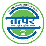 Tatpar BRT Bus Service | Indus Appstore | App Icon