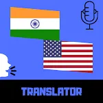 Odia - English Translator | Indus Appstore | App Icon