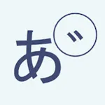 Dakuten for Android | Indus Appstore | App Icon