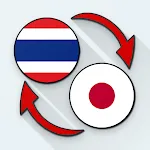 Thai Japanese Translate | Indus Appstore | App Icon