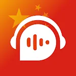 Chinese Listening & Speaking | Indus Appstore | App Icon