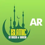 Indonesian Islamic Museum AR | Indus Appstore | App Icon