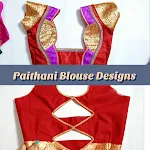 Paithani Blouse Neck Designs | Indus Appstore | App Icon