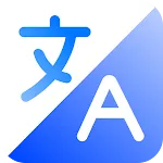 Languages Translator App | Indus Appstore | App Icon