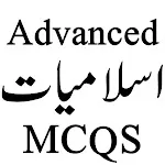 Islamiyat Advanced MCQs | Indus Appstore | App Icon