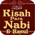 Kisah Hidup 25 Nabi & Rasul | Indus Appstore | App Icon