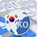 ai.type Korean Dictionary | Indus Appstore | App Icon