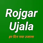 Rojgar Ujala : Sarkari Exam | Indus Appstore | App Icon