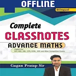 Gagan Sir Advance Class Notes | Indus Appstore | App Icon