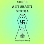 Ajit Shanti Stotra Audio | Indus Appstore | App Icon