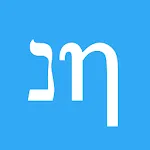 inWORD Bible | Indus Appstore | App Icon