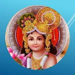 krishna mantra sangrah audio | Indus Appstore | App Icon