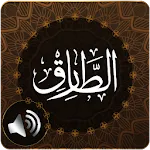 Surah Tariq Audio | Indus Appstore | App Icon