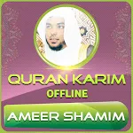 Quran Majeed Ameer Shamim | Indus Appstore | App Icon