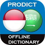 Indonesian - Arabic dictionary | Indus Appstore | App Icon