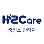 하이케어(H2Care) – 충전소관리자 | Indus Appstore | App Icon