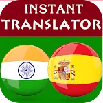 Marathi Spanish Translator | Indus Appstore | App Icon