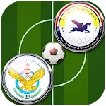 لعبة الدوري العراقي | Indus Appstore | App Icon