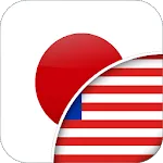 Japanese-Malay Translator | Indus Appstore | App Icon