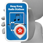 Hong Kong Radio Stations | Indus Appstore | App Icon