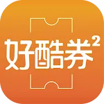 好酷券券 | Indus Appstore | App Icon