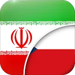 Persian-Czech Translator | Indus Appstore | App Icon