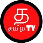 Live All Tamil TV Shows _HD | Indus Appstore | App Icon