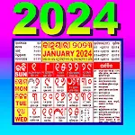 Odia Calendar 2024 | Indus Appstore | App Icon