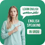 Learn English Speaking in Urdu | Indus Appstore | App Icon