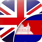 English-Khmer Translator | Indus Appstore | App Icon