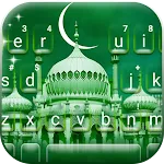 Eid Mubarak Keyboard Theme | Indus Appstore | App Icon