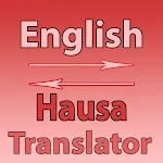 Hausa To English Converter | Indus Appstore | App Icon