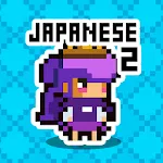 Japanese Dungeon 2: Save the k | Indus Appstore | App Icon