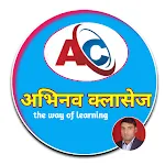 Abhinav Classes | Indus Appstore | App Icon