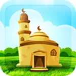 تعليم الأطفال الوضوء و الصلاة | Indus Appstore | App Icon