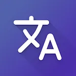 Tra Hán Việt online | Indus Appstore | App Icon