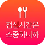 케이터링 패스 | Indus Appstore | App Icon