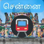 Chennai Metro Map Fare Time | Indus Appstore | App Icon