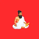 Thirukkural with Meanings | Indus Appstore | App Icon